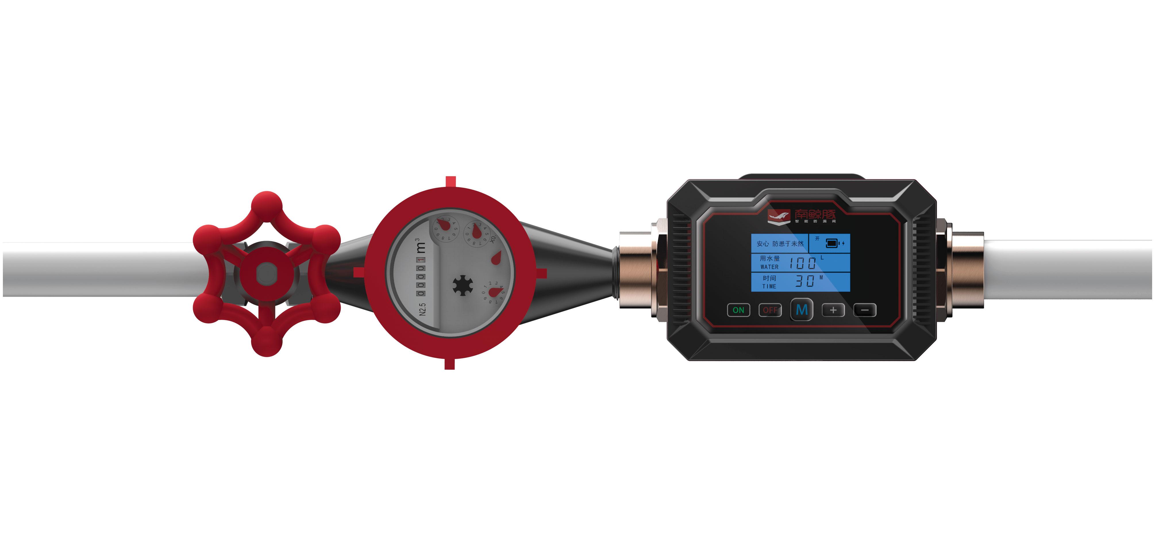 防漏阀也叫漏水保护器,就是防家庭给水系统漏水的阀门,专业的名称叫