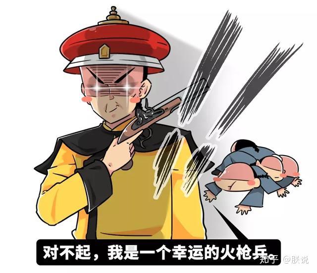 免遭乱党蹂躏侵犯成为皇族全家的守护小天使以上五位清宫福禄娃拥有五