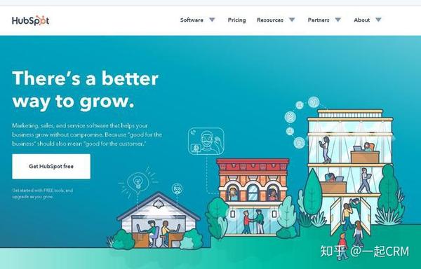 2019年8个顶级免费CRM客户关系管理系统