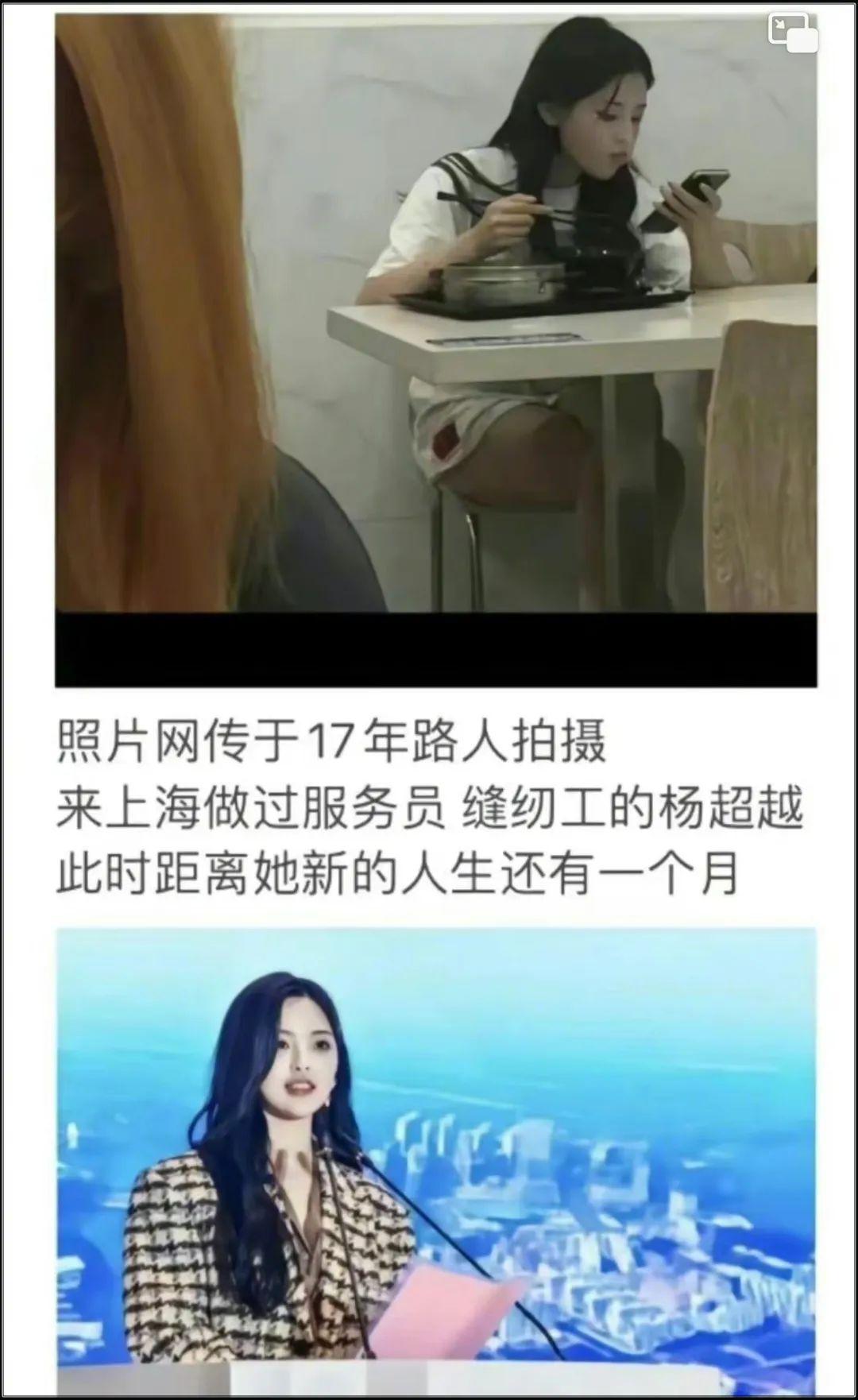 抖音上爆火的“命运的齿轮开始转动”，到底是怎么来的？ - 知乎