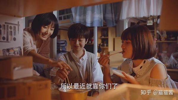 四十不惑在线播放 v2-7ab2792ab4725814843acdd01169250f_r.jpg