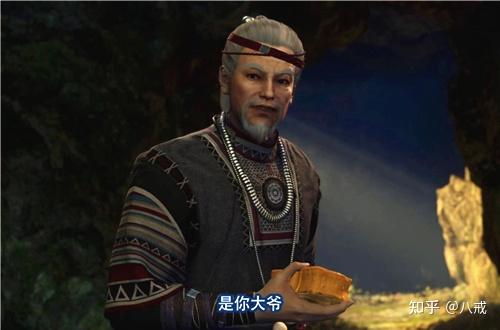 不良人4:掉落悬崖习得神功,李星云世上最后一位血脉亲人!