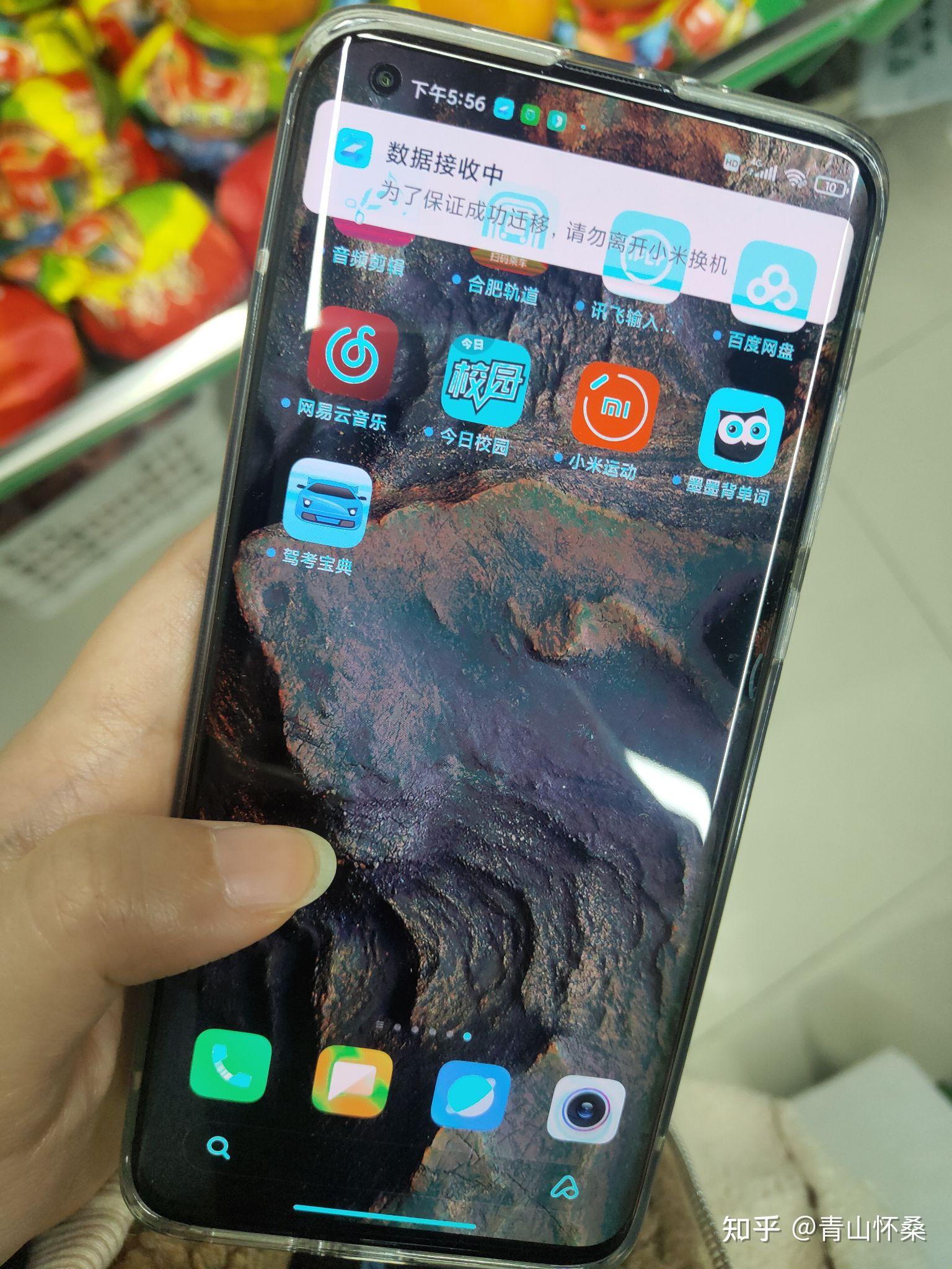 小米10s 到手一天就退货 - 知乎