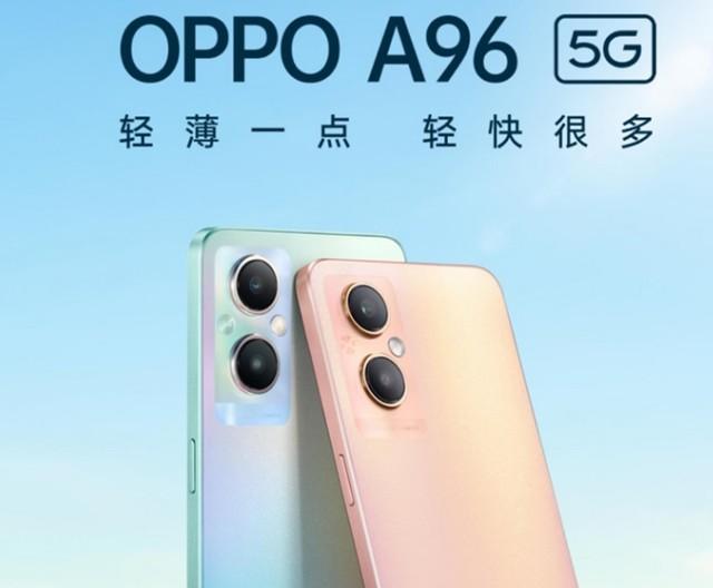 本次推荐的是oppo合约机,是移动用户专享.已认证账号zol中关村在线