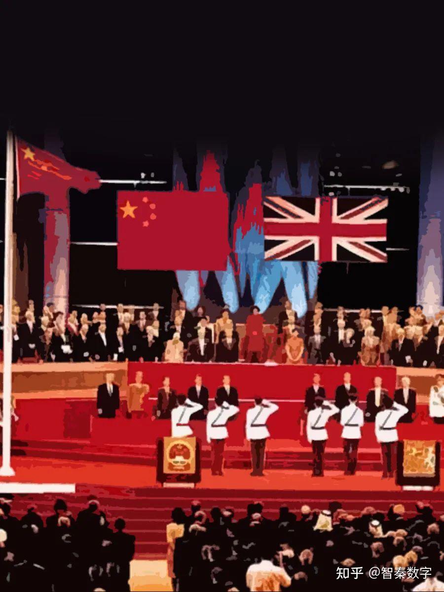 1997香港回归交接仪式图片