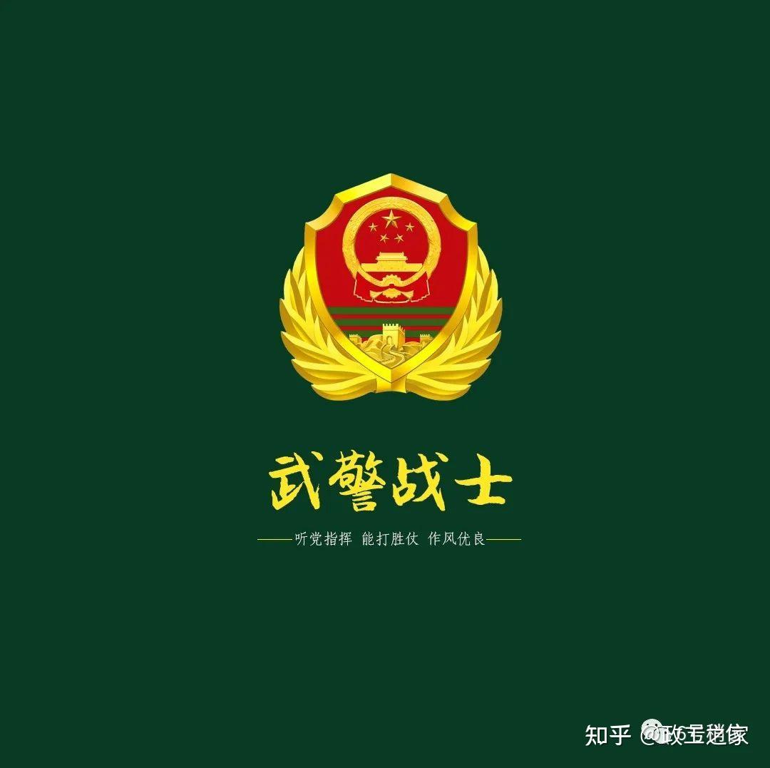 全網最火消防軍旅主題壁紙值得收藏