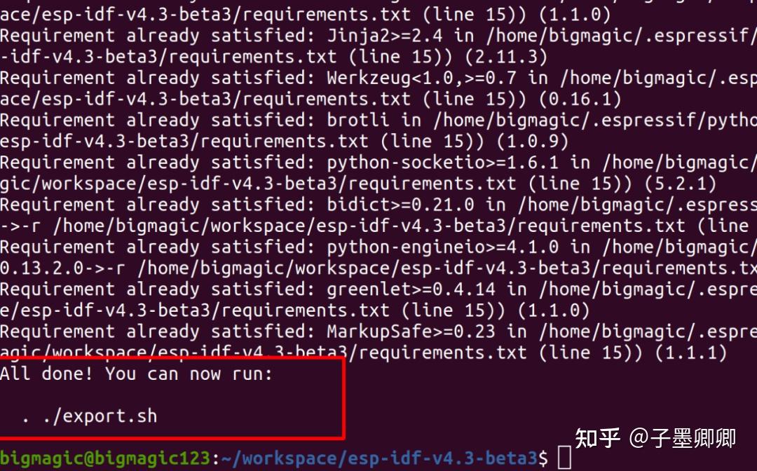 Esp32 c3 