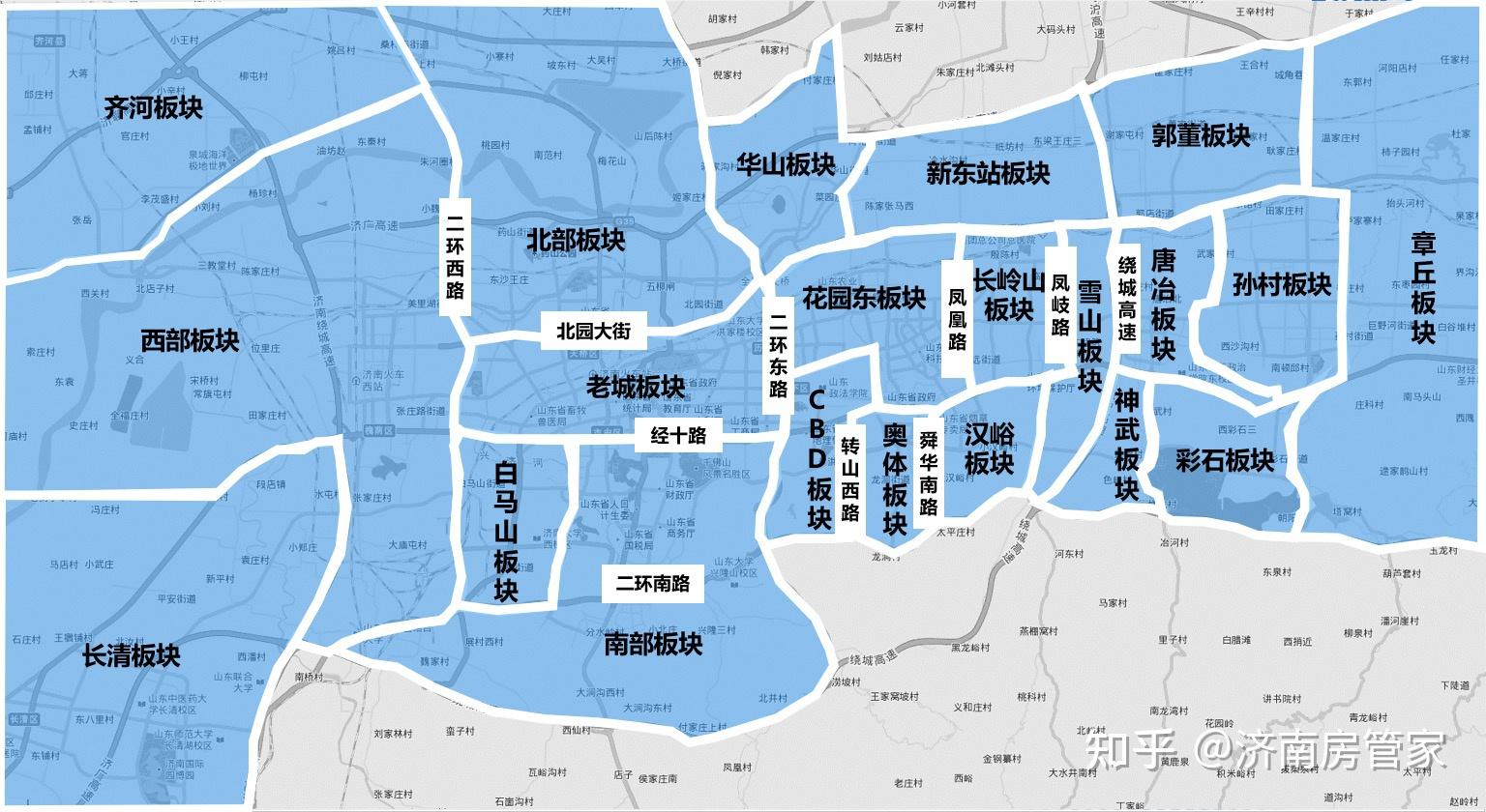 济南片区划分图片