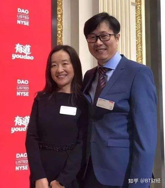 龚宇老婆图片