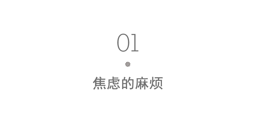 当孩子发现“麻烦”成了自己的代名词 - 知乎