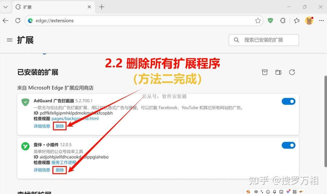 电脑网页打不开?太网显示未识别?电脑没有有效IP配置,连不上网怎么办? 最全的问题解决方案 - 知乎