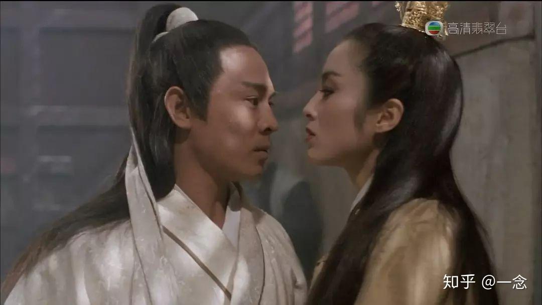 张无忌的崩盘从爱上赵敏开始