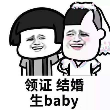 关于家庭