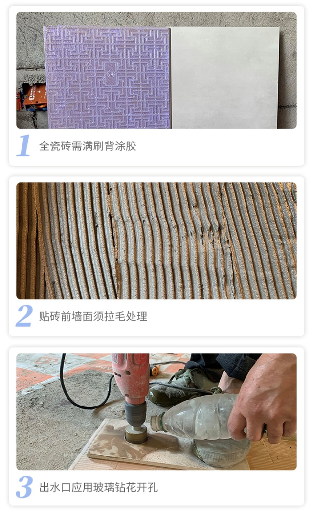 装修小白必看!装修施工以及验收标准全流程,满满装修干货,看完自己也能监管工地! - 知乎