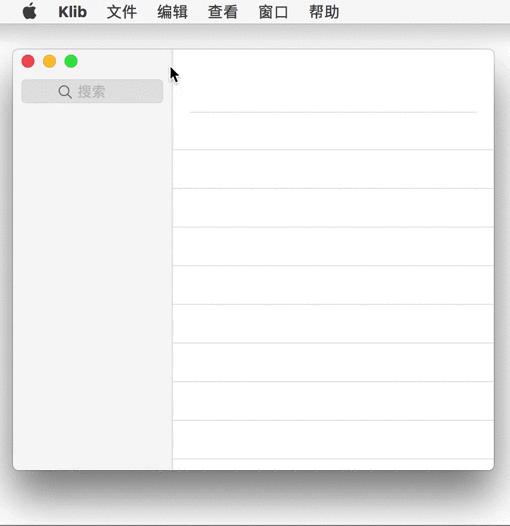 Klib Icon Klib 即将支持从「多看」导入标注 - 知乎
