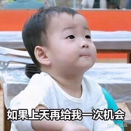 怎么样看前世今生 v2-7ad94664012433463c4c659a3cca45e7_r.jpg