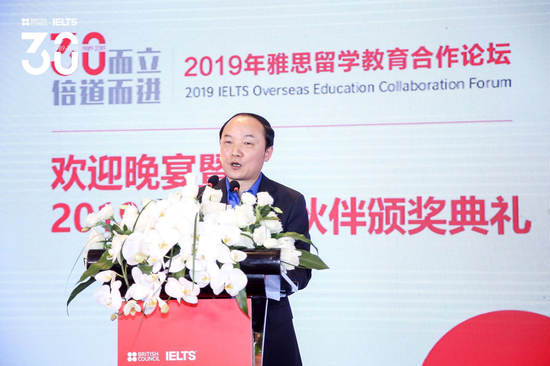 新航道&柯林斯共同打造《胡敏雅思教材第8代》,由外文社出版发行! - 知乎