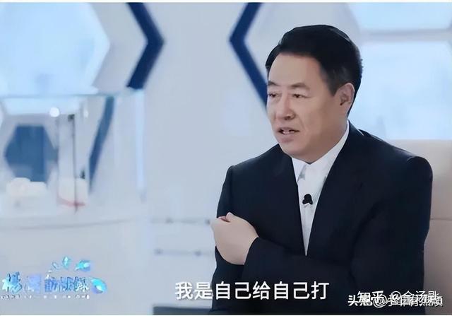 杨晓明榆林图片