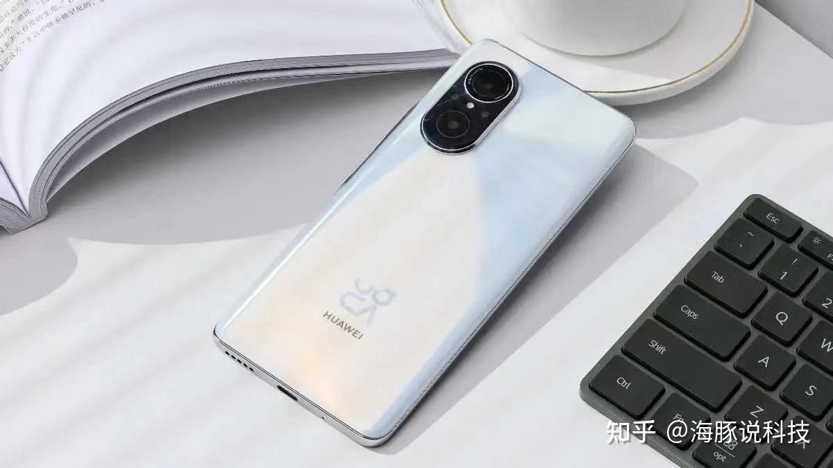 五,华为nova 9 se的用户评价许多用户在购买使用后对华为nova 9 se给