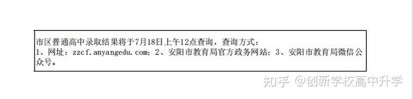 中专技校开学新感想 作文300字_中专技校机械制图试卷_中专技校分数线