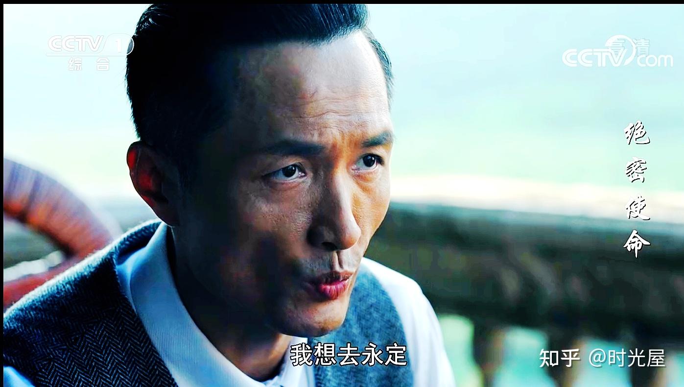 改变思路的曹瑞瑛不念升降外物固守永定一公里誓要死磕到底