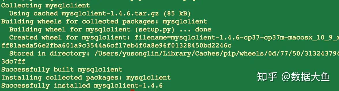Mac OS Mysqlclient 
