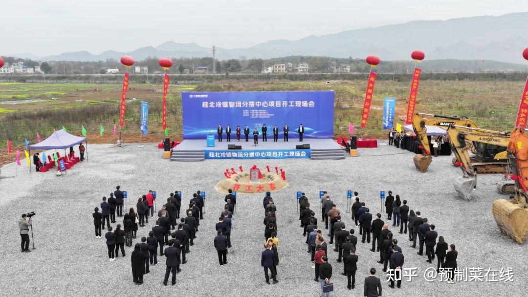 顺利启动首批"南果北运,北粮南运"农产品供给业务后的再次发力