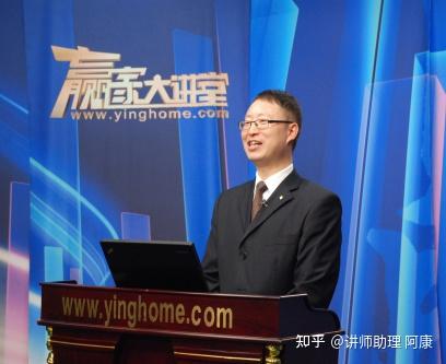 杨天林老师——孙子兵法应用专家 - 知乎