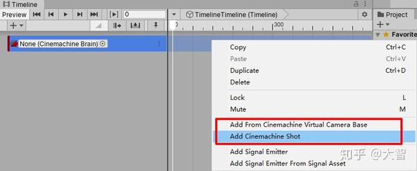 如何在Timeline中使用Cinemachine？ - 知乎