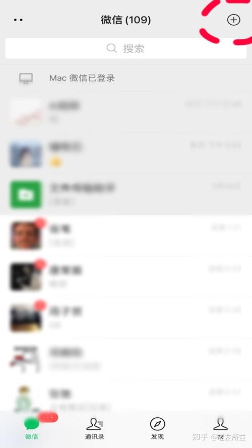 初始密码微信支付怎么设置_微信支付密码初始_微信初始支付密码