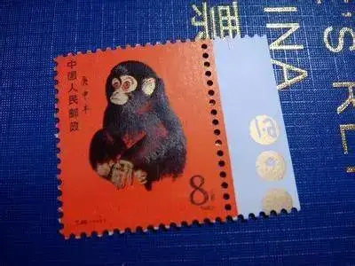邮票之王——「庚申猴」凭什么这么贵？鉴别真伪四步走- 知乎