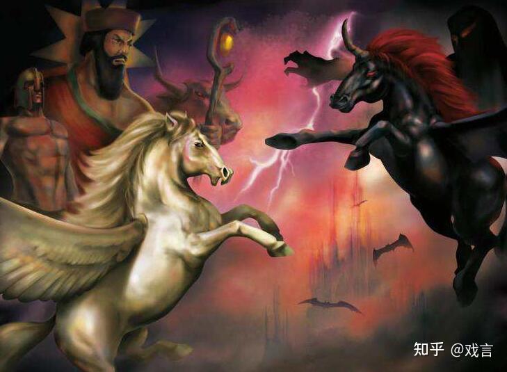 先有善恶后有世界波斯神话介绍