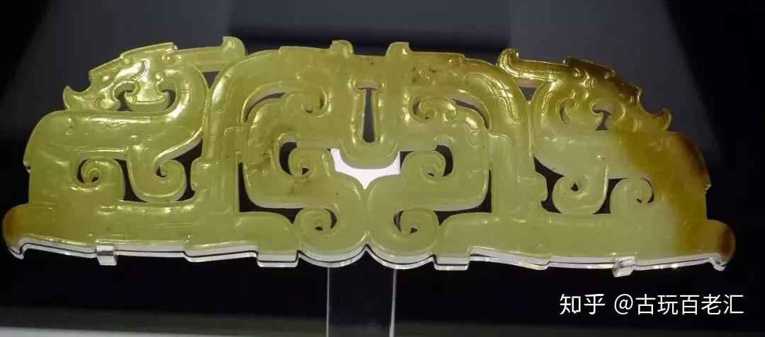 墓出土)徐州博物馆西汉 龙凤纹玉衡(苏山头汉墓出土)西汉龙凤纹玉环