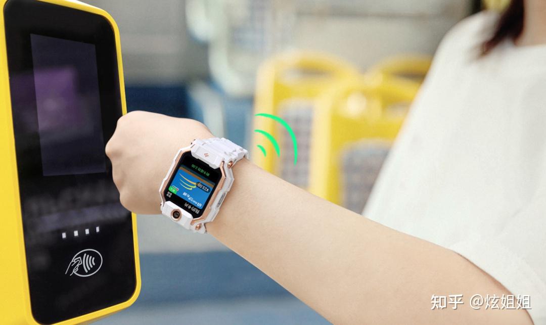 小天才长大啦新款儿童手表定位青少年还有专属青春系统