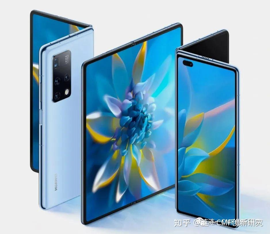 2021 华为手机的cmf设计