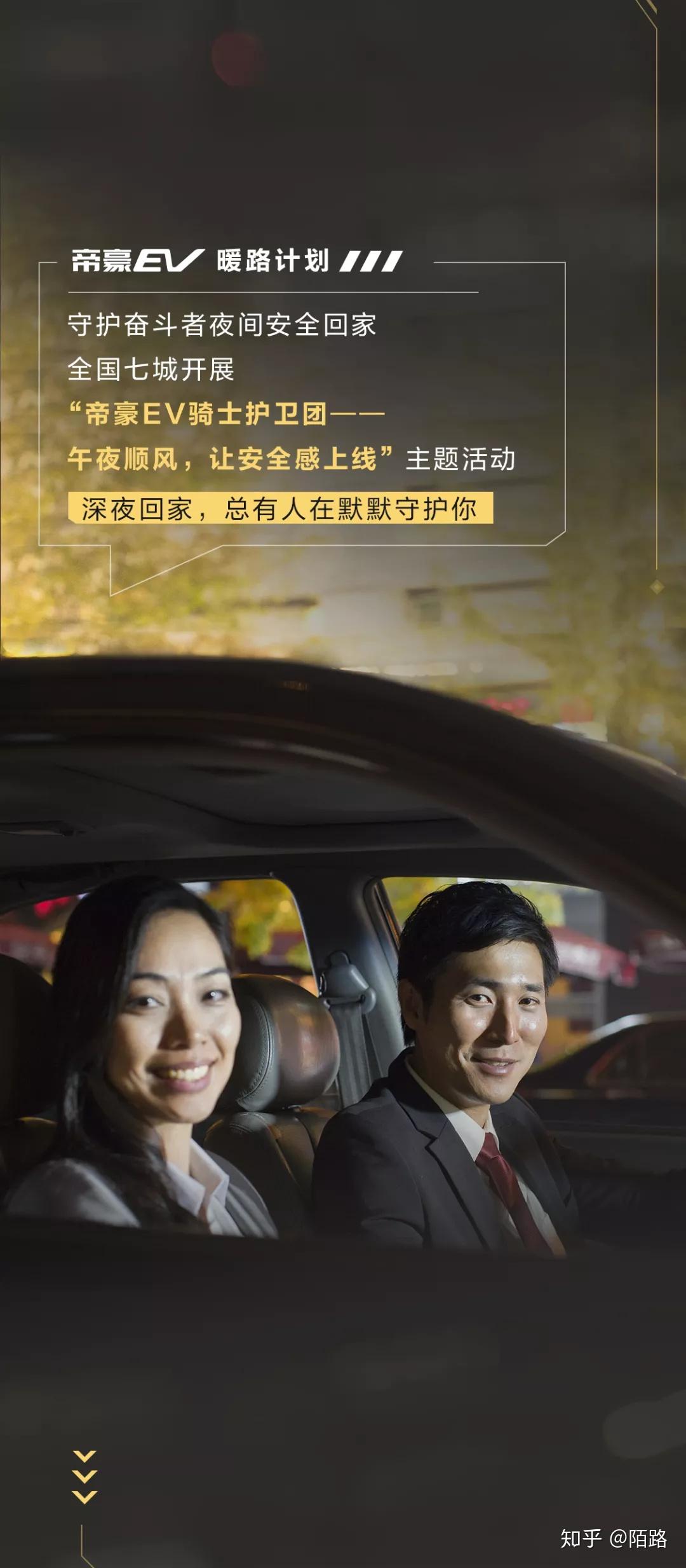 每一个寒夜,都有温暖与你同行