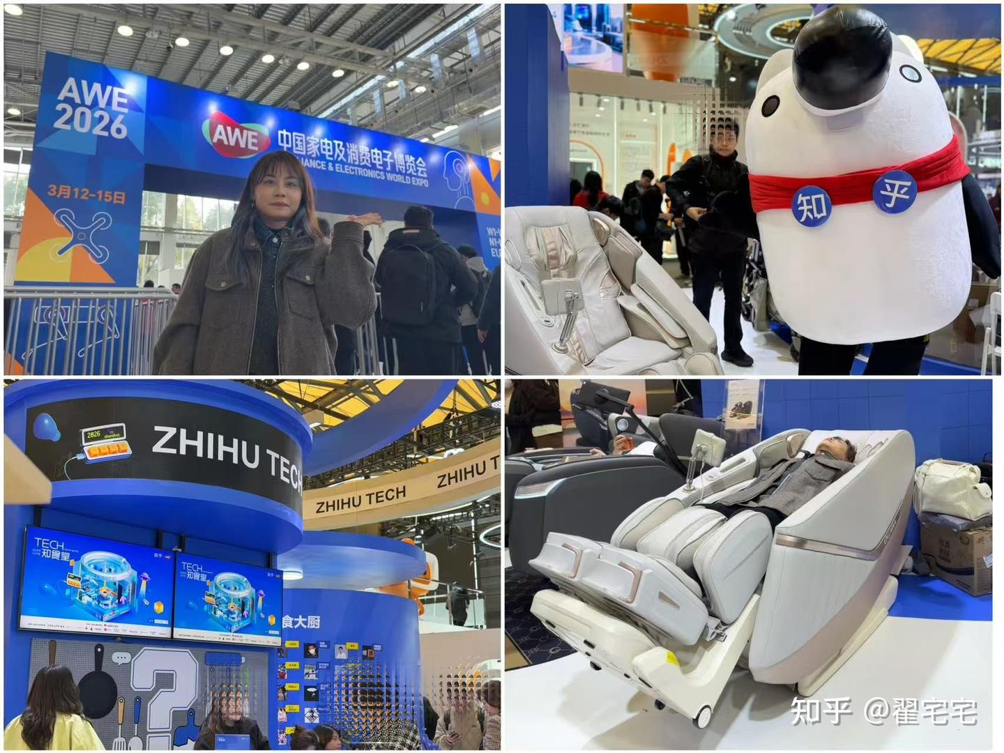 健身最怕什么：不是练不动，是练完恢复不好！ 奥佳华7708Pro按摩椅 让肌肉酸痛退退退！