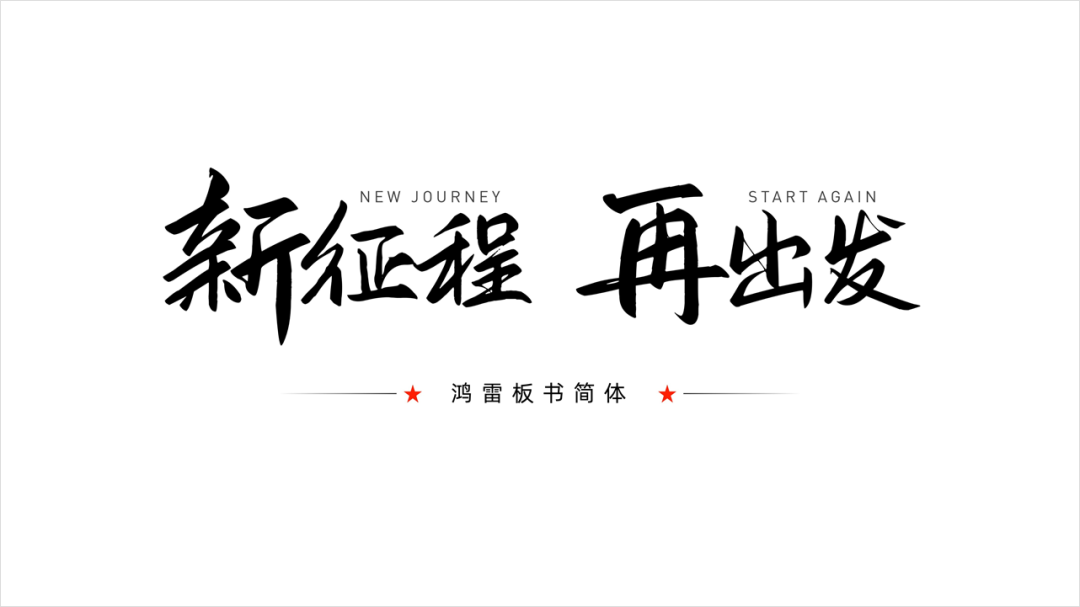 央视力挺被网友在线催更豆瓣92分的觉醒时代到底有多牛看完我震惊了
