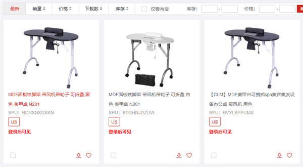 化妆品与健康美容论文_化妆品学/美容专业系列教材_潍坊蓝月摄影化妆美容培训学校