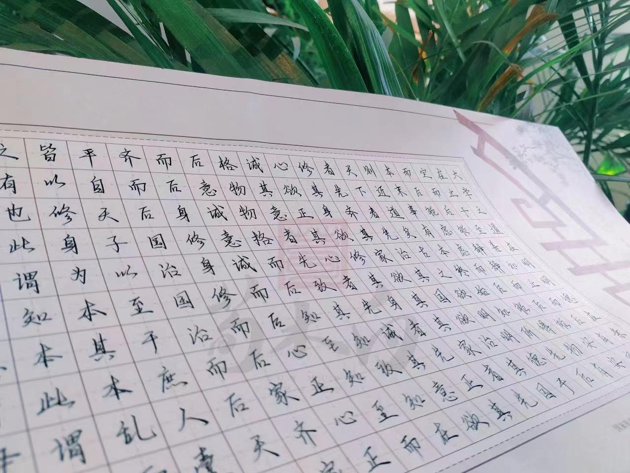 行楷的特征:为什么能写得又快又漂亮 - 知乎