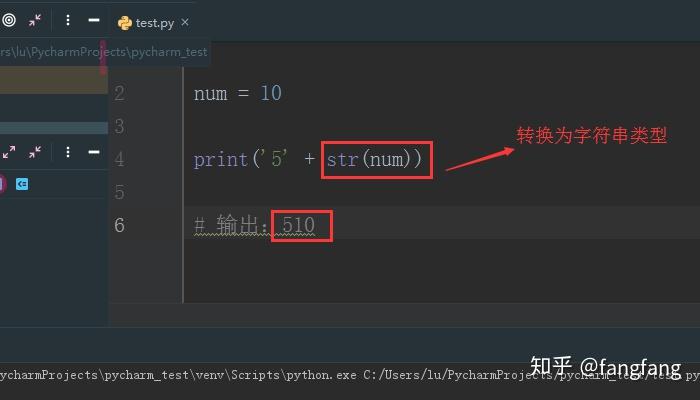 串匹配问题_模式串匹配 java_实现串的模式匹配算法