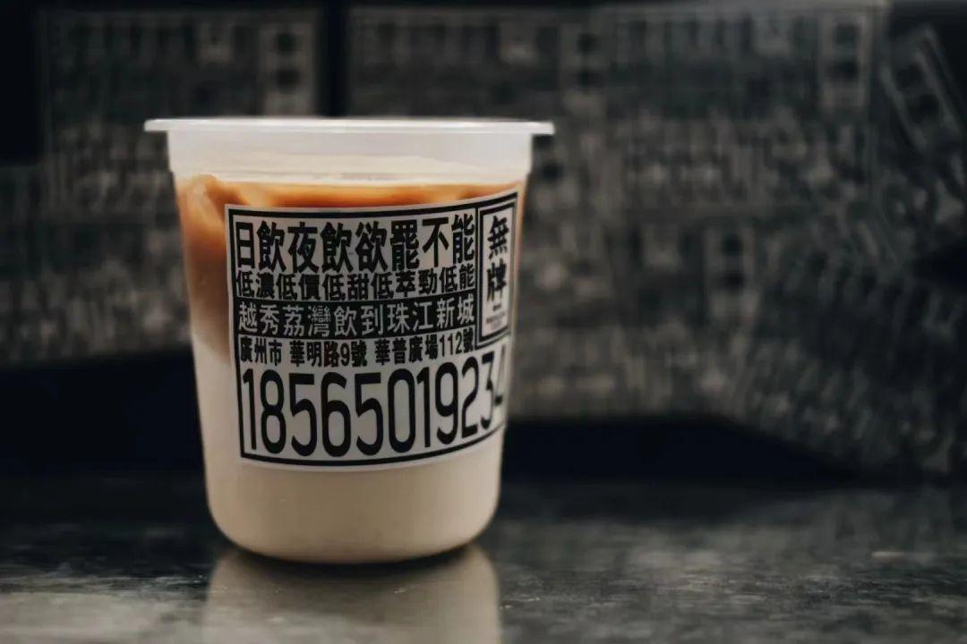 现在的咖啡馆,越"土"越出圈?