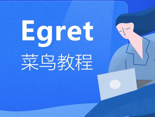 菜鸟教程网页设计标签_(菜鸟教程网页设计标签怎么写)