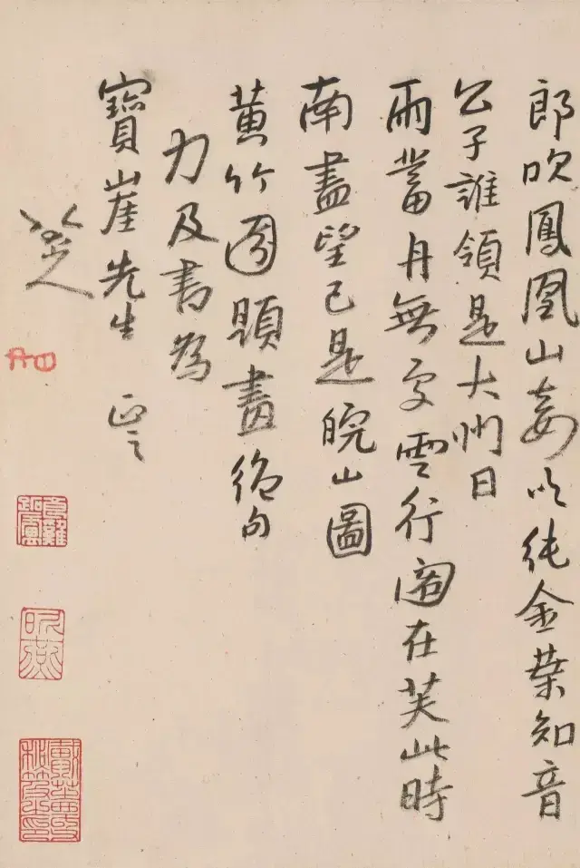 朱光潜美的本质