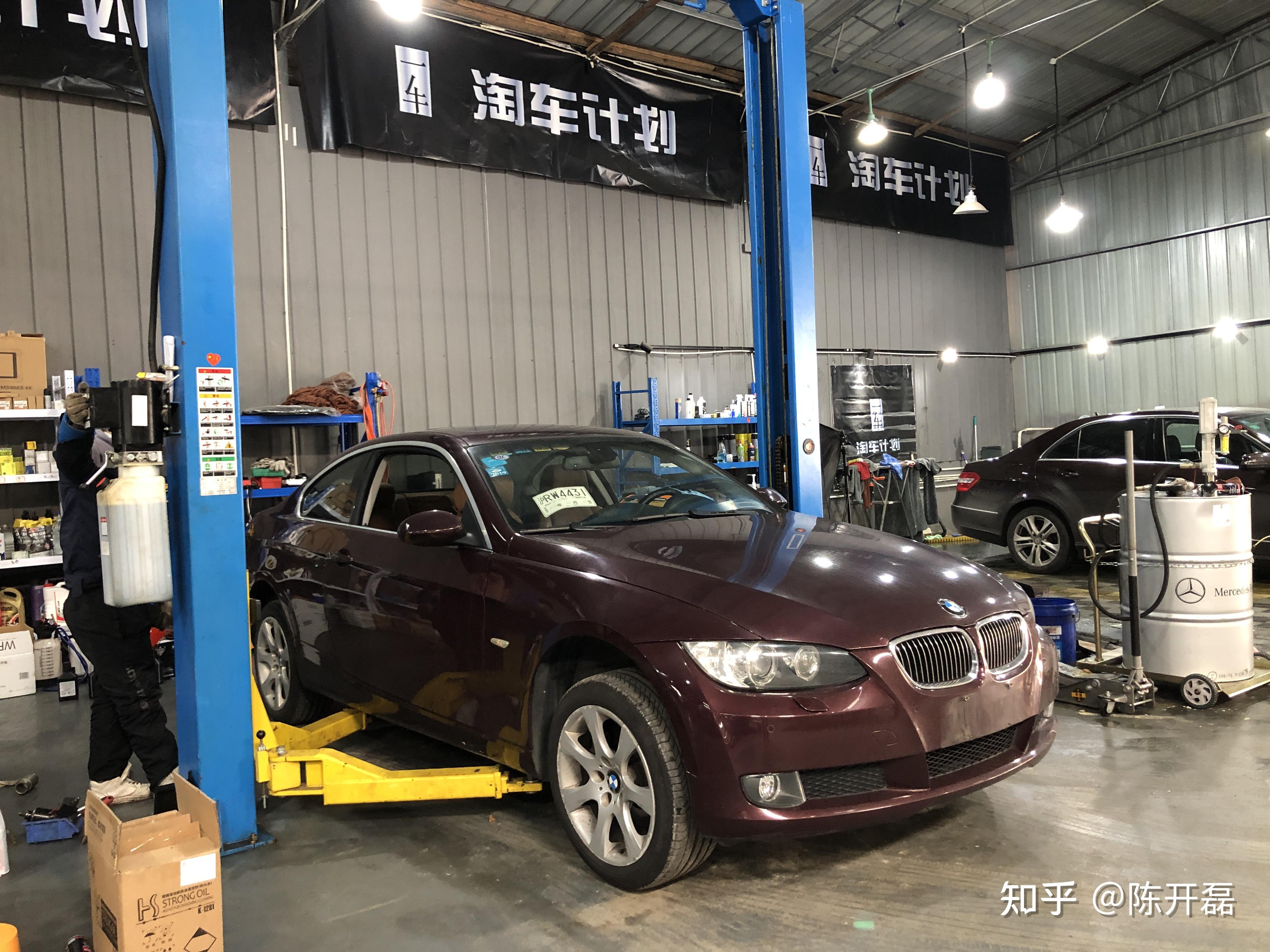 自营车整备09年宝马3系双门轿跑e92330i