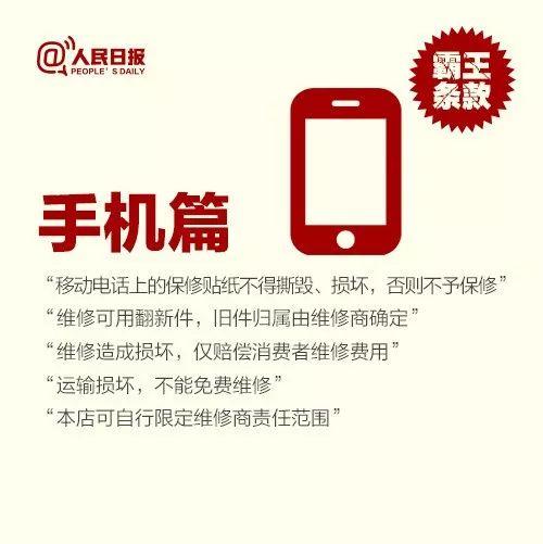 v2-7b2c17587f7ad2aac5595203d4c7f597_r.jpg