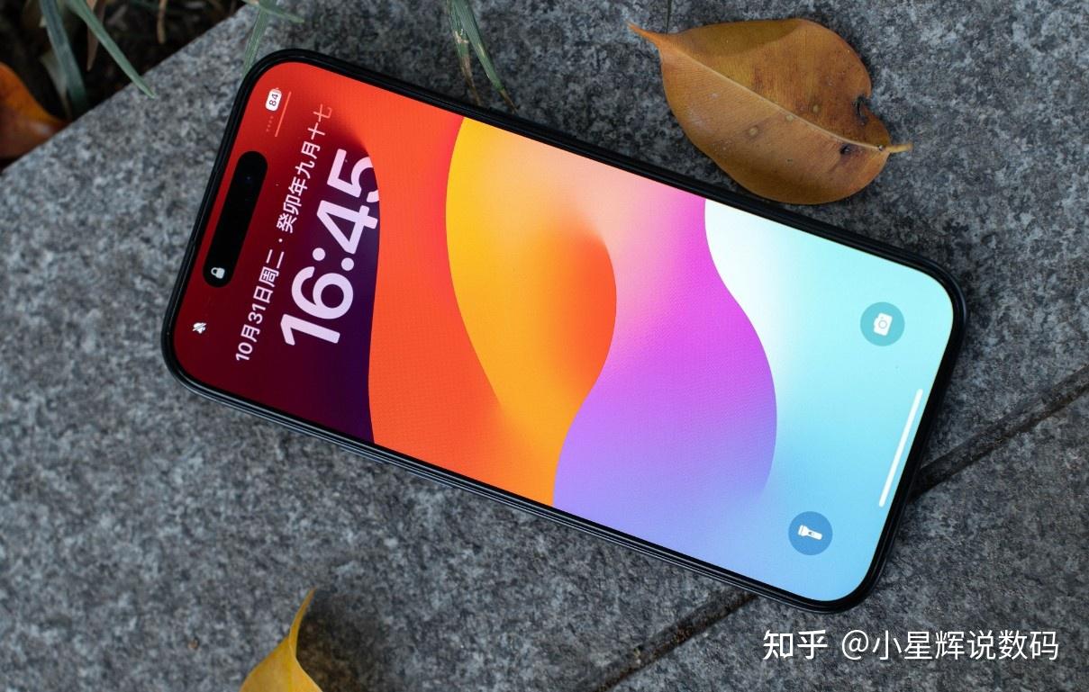 跌破8000元iphone15promax大跳水幸福来得太突然了