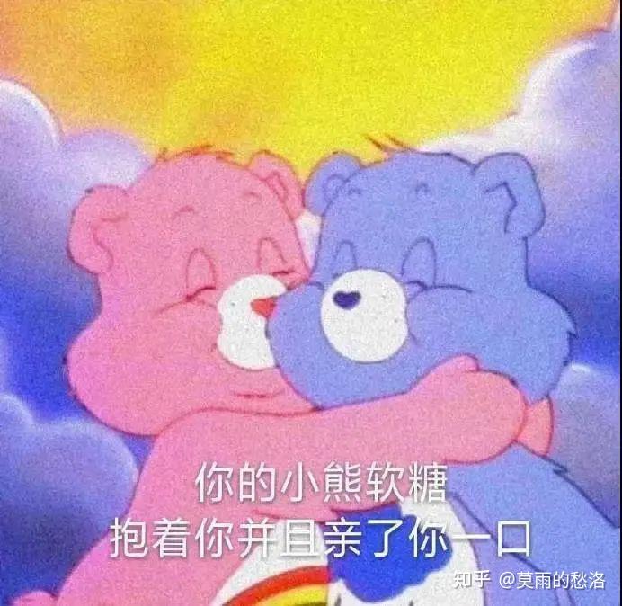 女生的春梦里都有啥？羞耻度爆表~ - 知乎