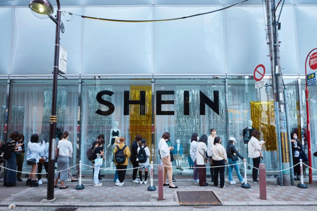 shein全球首家实体店在日本开业,独立站的终点依旧是线下?