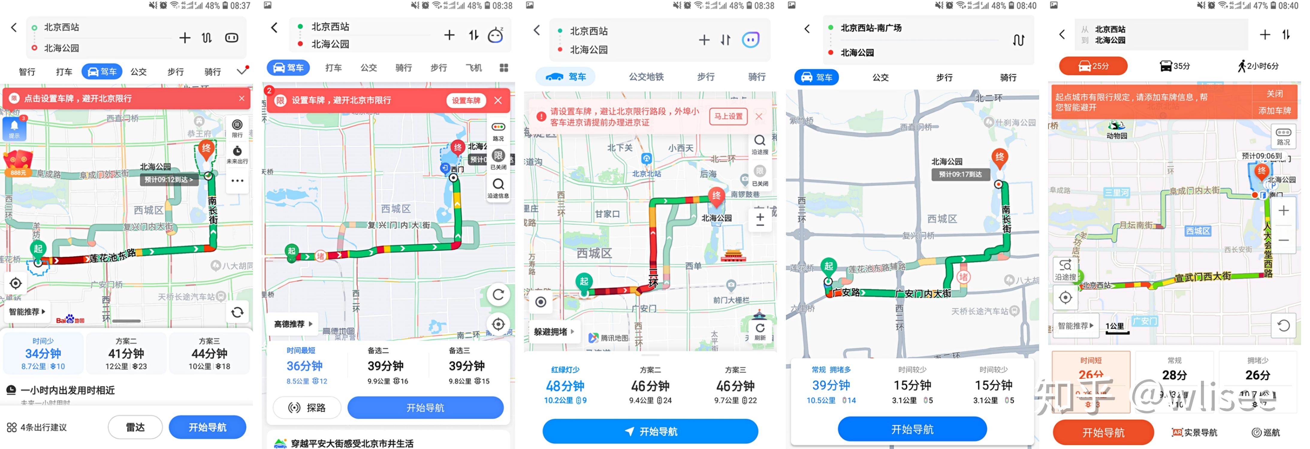 搜狗网址导航全国地图=搜狗网址导航地方部门导航